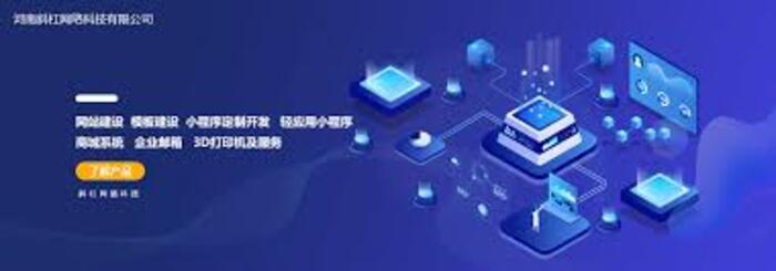 儿童运动服饰需求增长，舒适性与活动便利性成为设计重点